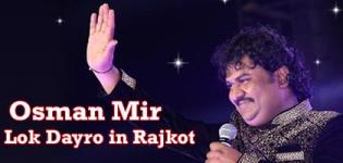 Gujarati Singer Osman Mir Lok Dayro 2017 in Rajkot on 31st May - Venue Details