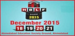 HBLF Show 2015 - Hardware and Furniture Exhibition in Ahmedabad Gujarat India