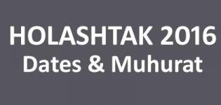 HOLASHTAK 2016 Dates - Holashtak Muhurat with Start Date and End Date Details