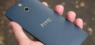 HTC Desire 728 Smartphone Launch in India - Price Features and Full Specification
