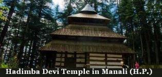 Hadimba Devi Temple Manali Himachal Pradesh - History Photos Images
