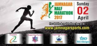 Half Marathon 2017 in Jamnagar Gujarat Date and Venue - Route Details