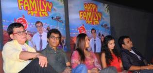 Happy Family Pvt Ltd Gujarati Movie Promotion in Ahmedabad