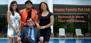 Happy Familyy Pvt Ltd Gujarati Movie RELEASED in More than 100 Cinemas from 6 Dec 2013