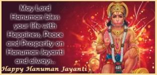 Hanuman Jayanti Celebration in India - Hanuman Jayanti Date in Gujarat