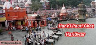 Har Ki Pauri Ghat at Ganga River Haridwar Photos - Har Ki Pauri Ghat Photos Latest Pictures