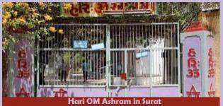 Hari Om Ashram in Surat Gujarat