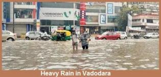 Heavy Rain in Vadodara 2014 - Latest News of Rainfall in Baroda City in September