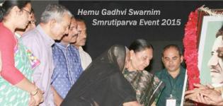 Hemu Gadhvi Swarnim Smrutiparva Event 2015 in Rajkot by Gujarat CM Anandiben Patel