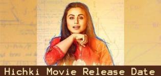 Hichki Hindi Movie 2018 - Release Date and Star Cast Crew Details