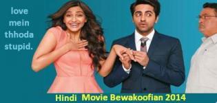 Bewakoofian Hindi Movie Release Date 2014 - Star Cast & Crew
