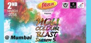 Holi Colour Blast Season 5 2018 in Mumbai at Model Town Ground Date and Details