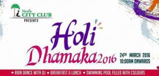 Holi Dhamaka 2016 with DJ Rain Dance at Neels City Club in Rajkot on 24th March