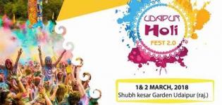 Holi Fest 2018 in Udaipur Rajasthan at Shubh Kesar Garden - Date and Details