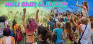 Holi Shift Event 2016 in Jaipur Rajasthan from 23rd to 25th March