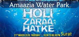 Holi Zaraa Hatka Season 2 in Surat at Amaazia Water Park