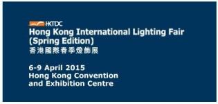 Hong Kong International Lighting Fair 2015 - HKTDC Lighting Exhibition on April