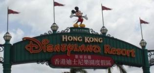 Hong Kong Macau Disneyland Package Tour from Delhi India