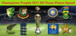 ICC Champions Trophy 2017 Players List - ICC Champions Trophy All Teams Squad