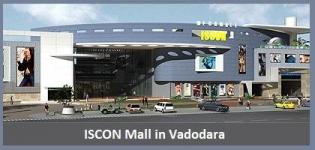 ISCON Mall Vadodara - Information - Address - Photos