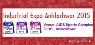 Industrial Expo Ankleshwar 2015 at GIDC Ankleshwar Gujarat on 19-20-21 January