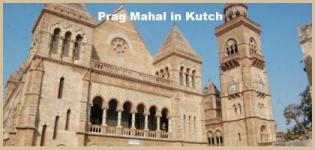 Information of Prag Mahal Palace in Bhuj Kutch - History of Prag Mahal