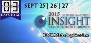 Insight 2015 - Marketing Conclave Presents by IIM Ahmedabad at RJM Auditorium - Date - Vanue