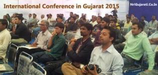 International Conference in Gujarat 2015 - Ahmedabad Rajkot Vadodara Surat and Other Cities