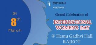 International Womens Day 2015 Celebration in Rajkot Gujarat at Hemu Gadhvi Hall