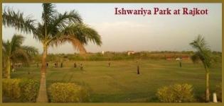 Ishwariya Park in Rajkot Gujarat - Location Timing Ticket of Ishwariya Garden