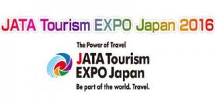 JATA Tourism EXPO 2016 in Japan at Tokyo - Japan Travel Expo Date and Details