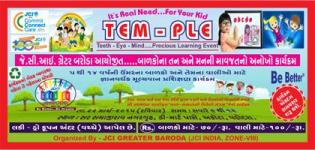 JCI Greater Baroda Presents TEMPLE Event for Children on 22 March 2015
