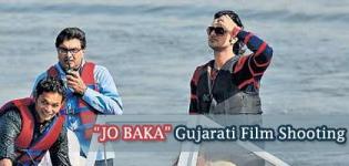 JO BAKA New Gujarati Film Shooting in Ahmedabad by Siddharth Randeria Famous Natak Artist