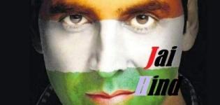 Jai Hind Hindi Movie Release Date 2015  Jai Hind Bollywood Film Release Date