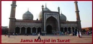 Jama Masjid in Surat Gujarat India