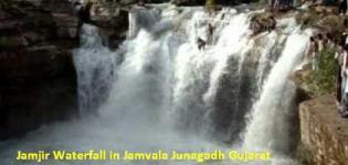 Jamjir Waterfall in Jamvala Junagadh - Location and Photos of Jamjir Falls Gujarat