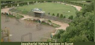 Jawaharlal Nehru Garden in Surat - Nehru Udyan Park in Surat