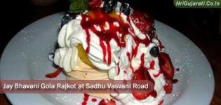 Jay Bhavani Gola Rajkot New Branch Opening at Sadhu Vasvani Road - August 2015