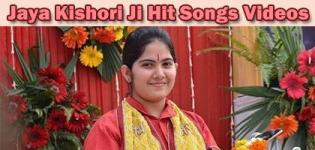 Jaya Kishori Ji Hit Songs Videos - Pujya Jaya Kishori Ji All Song List