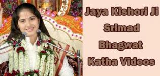 Jaya Kishori Ji Srimad Bhagwat Katha Videos - Bhagwat Geeta by Pujya Jaya Kishori Ji