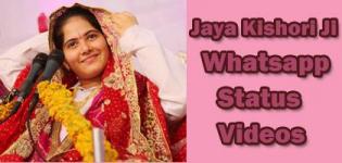 Jaya Kishori Ji Whatsapp Status Videos in HINDI