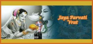 Importance of Jaya Parvati Vrat Katha - Details for Puja Vidhi - Food Fasting - Celebration