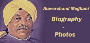 Jhaverchand Meghani Biography - Gujarati Poet Zaverchand Meghani Information - About - History