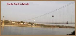Morbi No Julto Pul - Hanging Bridge/ Suspension Bridge - Jhulta Pool in Morbi Gujartat