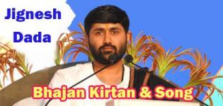 Jignesh Dada Radhe Radhe Dhun Kirtan Songs and Bhajan