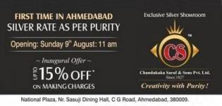 Jimmy Nanda in Ahmedabad for Chandukaka Saraf Jewellers Showroom Launch