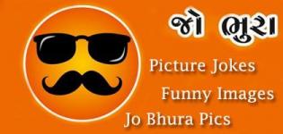 Jo Bhura Images - Jo Bhura Photos - New Facebook Jokes / Pics in Gujarati