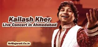 Kailash Kher Live Concert in Ahmedabad - Dates / Schedule / Tickets
