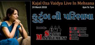 Kajal Oza Vaidya Session in Mehsana on 24th March at Pandit Deen Dayal Upadhyay Town Hall