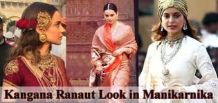 Kangana Ranaut New Look in Manikarnika - Kangana Designer Costume